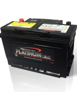 Platinum DIN57539
